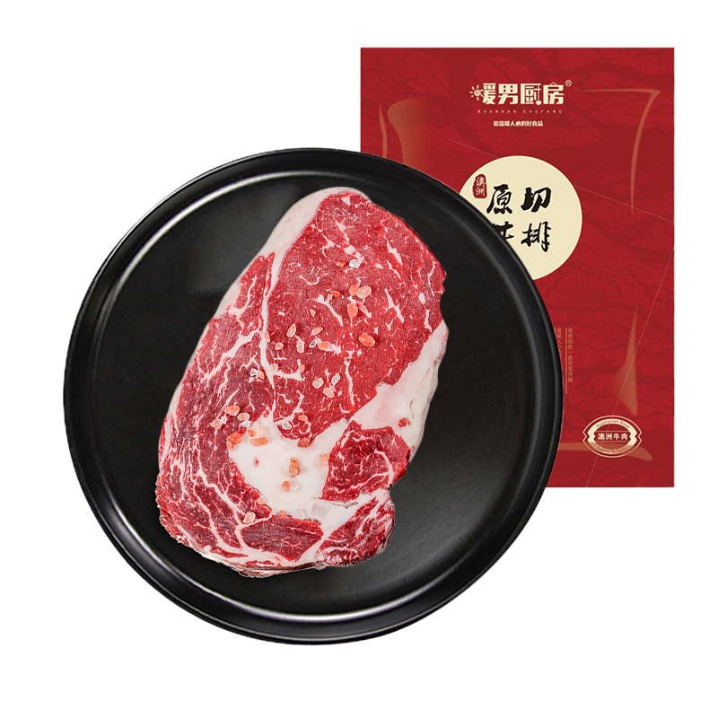 暖男厨房 安格斯谷饲眼肉牛排600g [赠黄油+黑椒汁+海盐]非拼接 原切牛排
