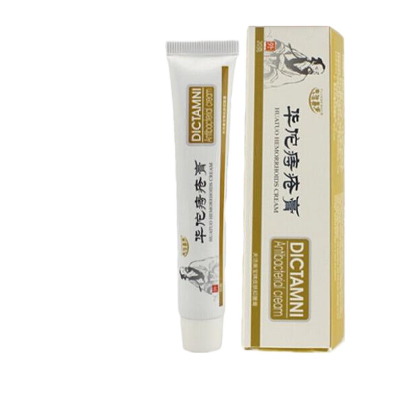 景仁祥本膏一止方苗膏景仁祥本膏化痔泥消痔灵华佗痔痔膏消肉球