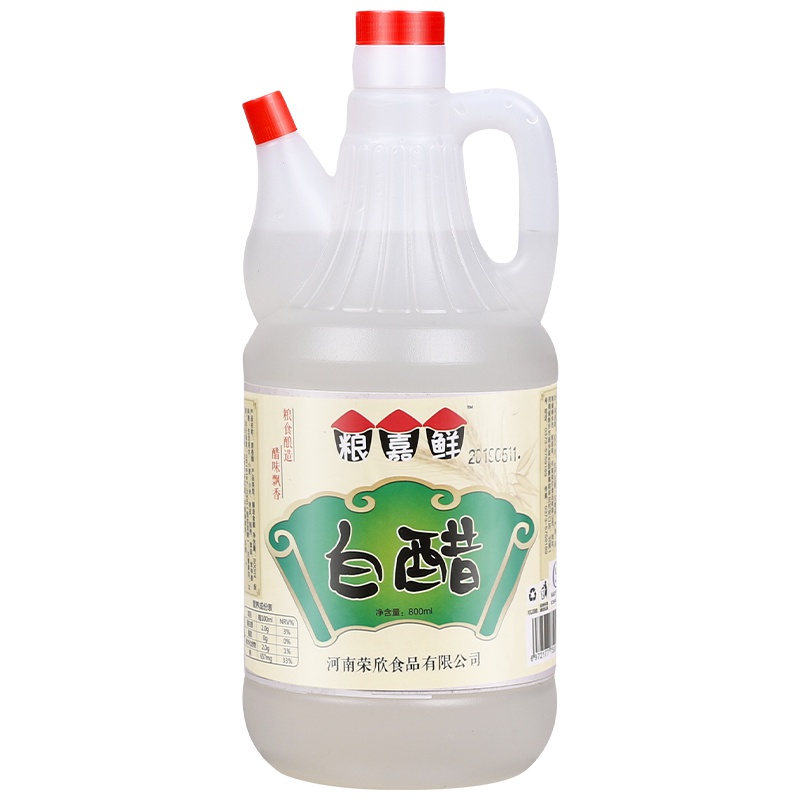 粮嘉鲜酿造白醋 800ml*2瓶 炒菜凉拌调味 家用清洁除垢 粮食醋