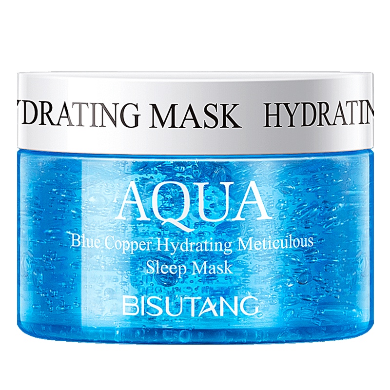 碧素堂(BISUTANG)蓝铜胜肽补水睡眠面膜 夜间免洗