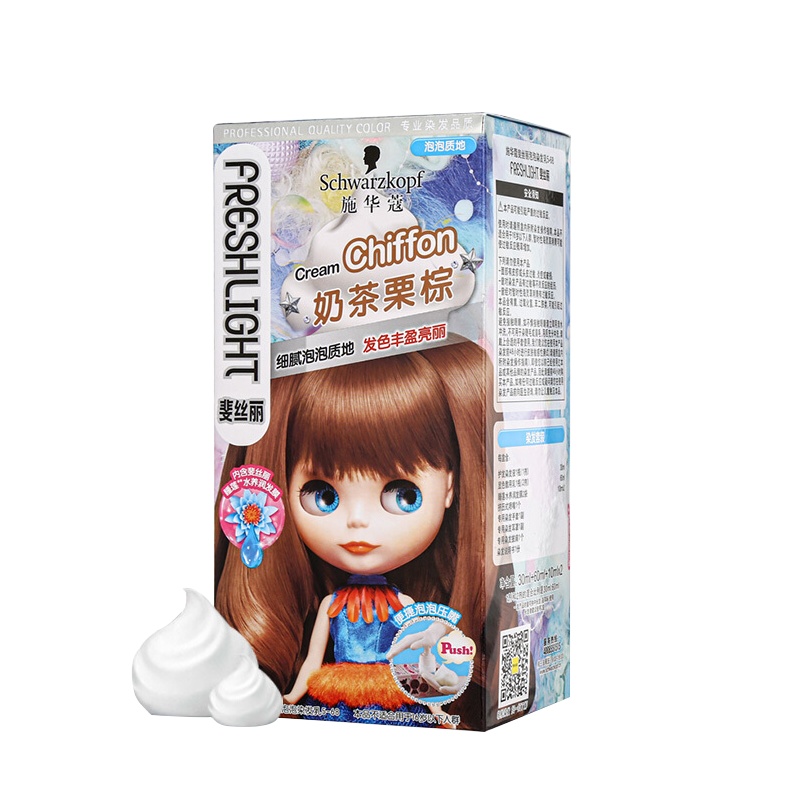 [抖音同款] Schwarzkopf shihualou施华蔻染发剂斐丝丽泡泡染发膏泡沫染发奶茶栗棕棕色系 不伤发染发霜