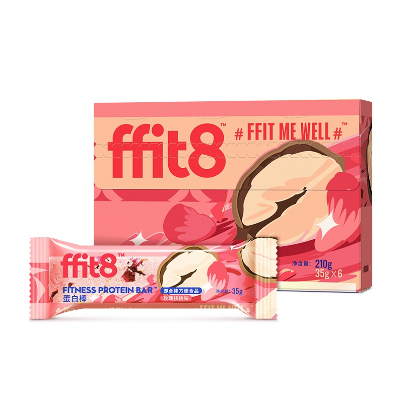 ffit8轻体代餐蛋白棒 营养饱腹能量棒 休闲饼干零食(玫瑰核桃味)35gX6根/盒