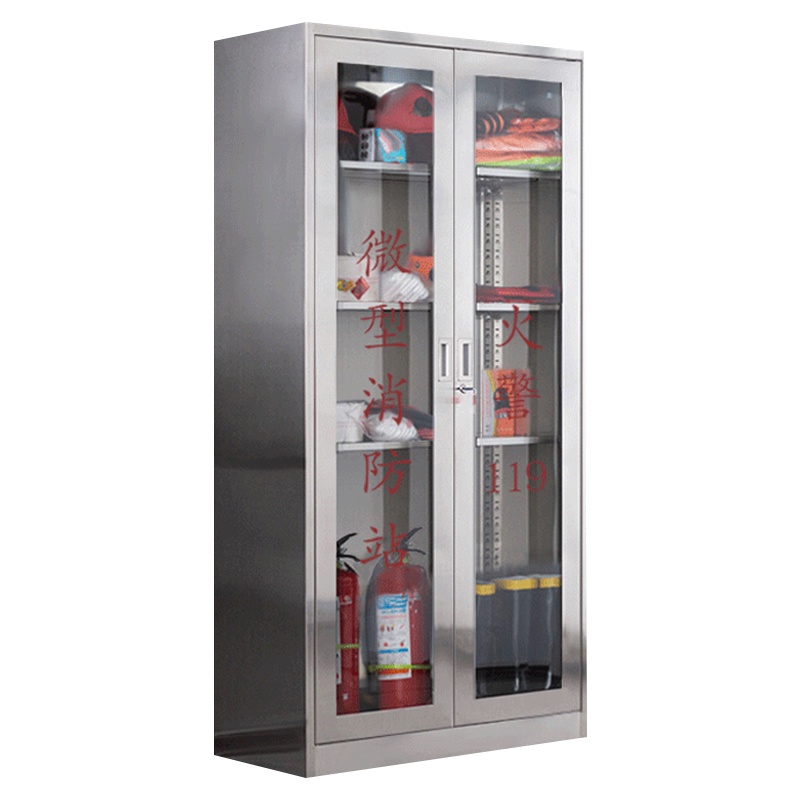 汉诺鑫威304不锈钢消防装备柜室外用微型消防柜消防站消防器材应急器材柜201双门1800*900*400