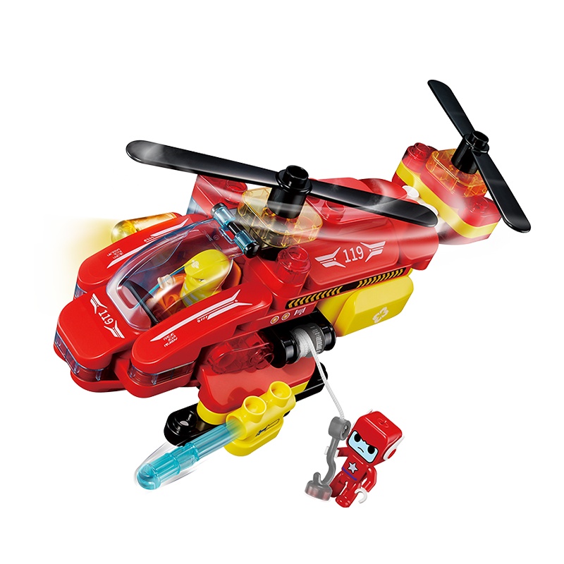 布鲁可大颗粒儿童拼插积木百变消防救援直升机城市英雄系列百变布鲁克拼装玩具男孩