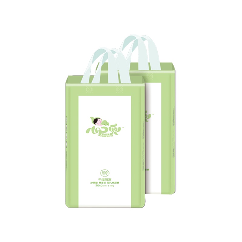 [拍一发二]爽宁小P兜纸尿裤婴儿超薄透气尿不湿XL32+32片男女宝宝干爽大号