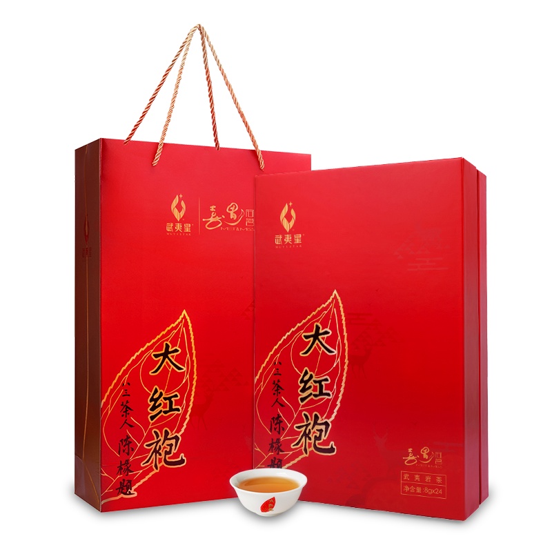 武夷星喜遇阿茗AM1000大红袍礼盒装武夷岩茶192g送礼佳品
