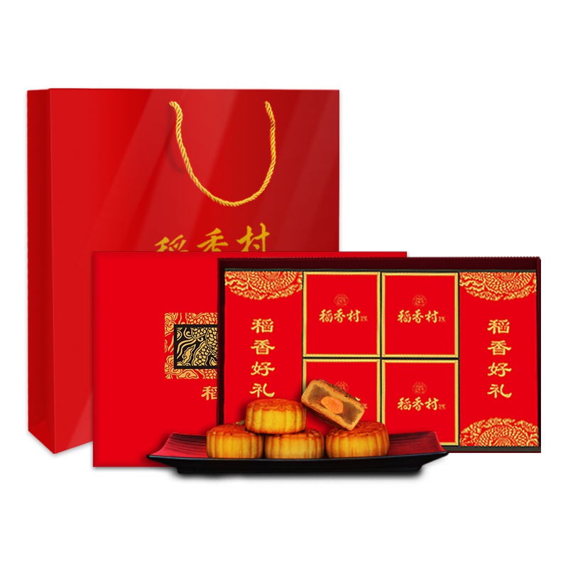 稻香村中秋月饼礼盒稻香好 礼400g/盒
