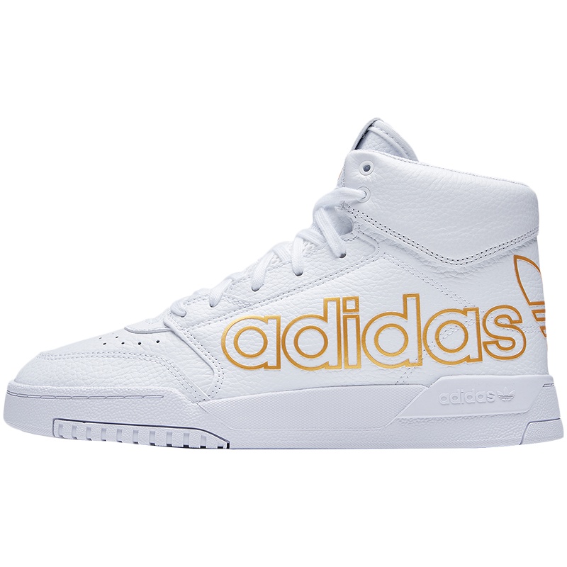 阿迪达斯三叶草男鞋板鞋高帮板鞋休闲运动鞋FV4874