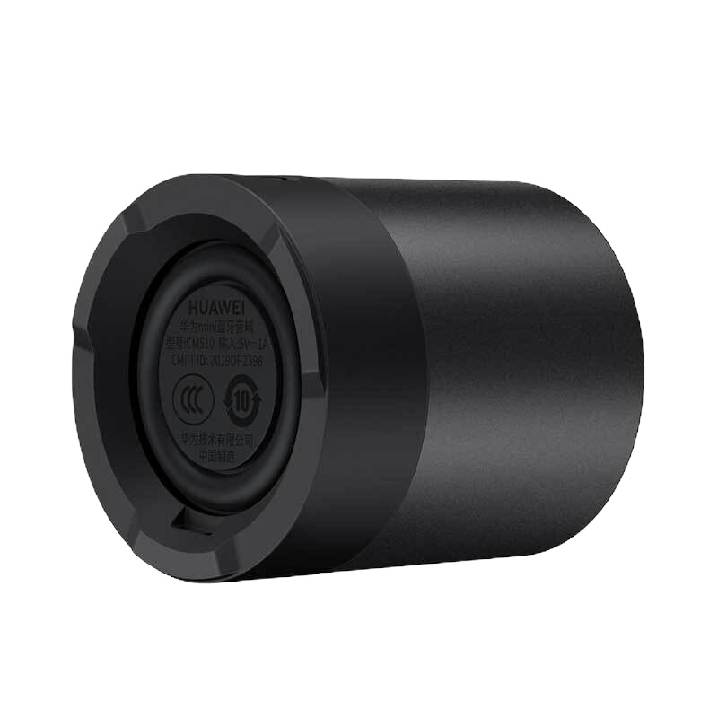 HUAWEI/华为nova mini蓝牙音箱 CM510(绮境森林)无线蓝牙免提通话 便携户外居家迷你音响 便携式低音炮