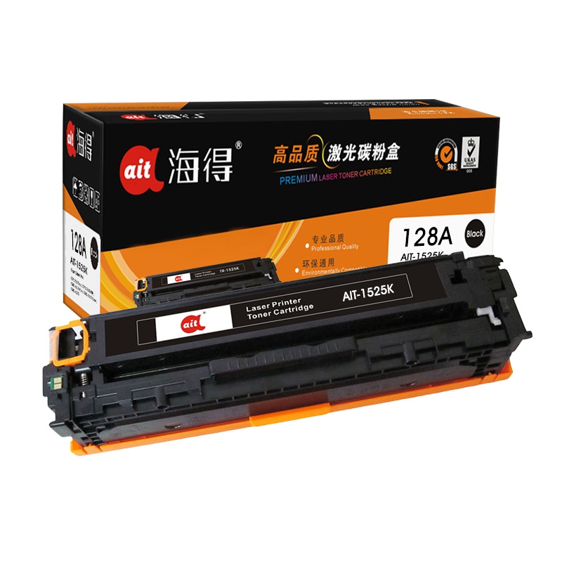 Ait海得 CE320A硒鼓 专业版 AIT-1525K黑色 hp128A适用惠普CM1415fn fnw CP1525