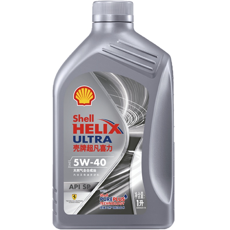 壳牌超凡喜力都市光影版灰壳天然气全合成机油API SP级汽车润滑油5W-40 1L