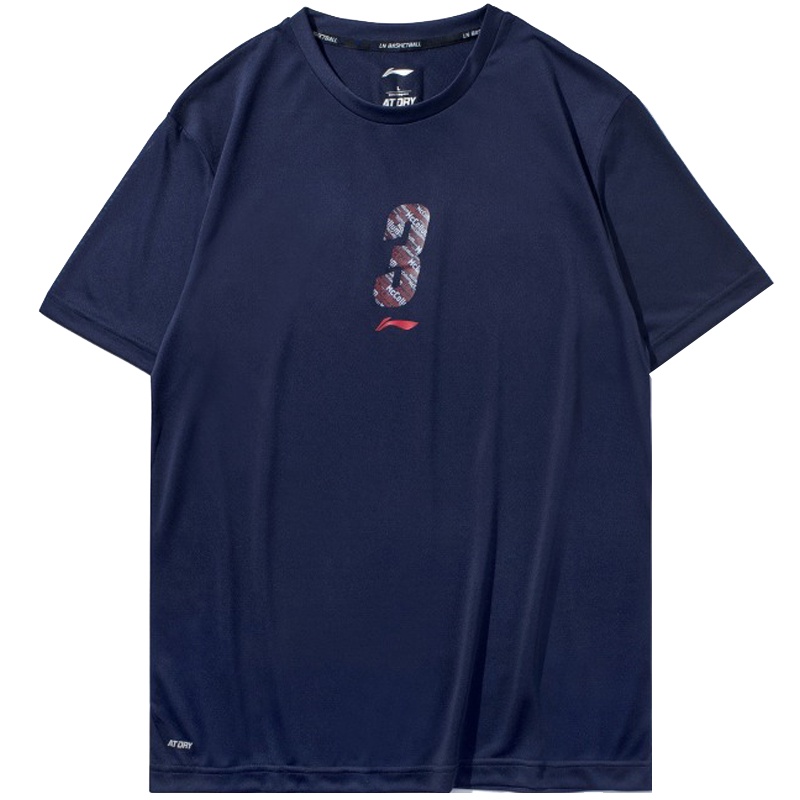 李宁篮球系列男子速干凉爽短袖文化衫