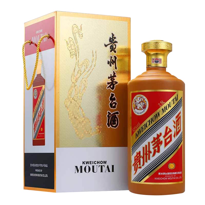 贵州茅台酒 飞天茅台 金桂叶 53度 2.5L 酱香型 白酒