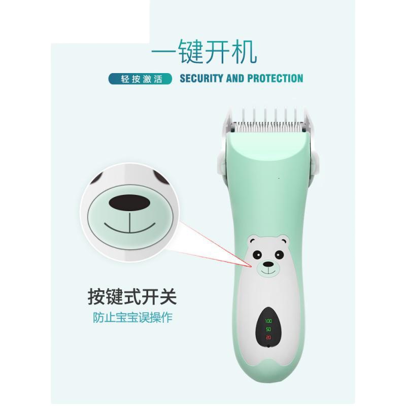 婴儿理器超静音剃头推剪自己小孩剃推子家用宝宝幼儿童神器 【绿】小熊升级款标配8件+电量显示