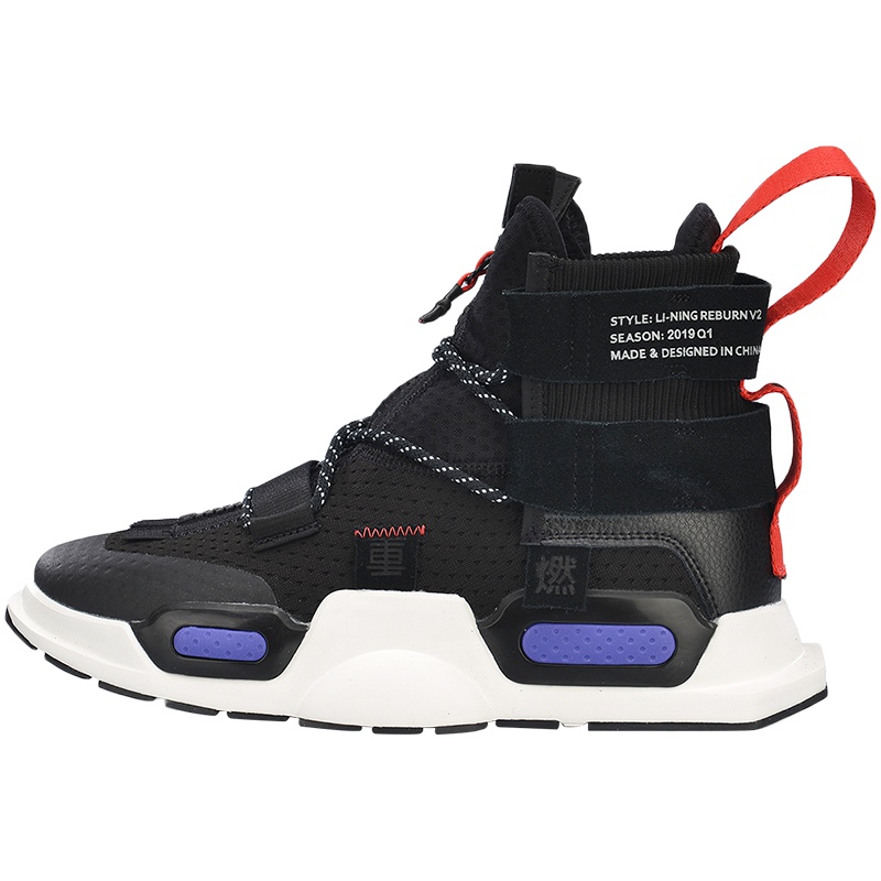 李宁男鞋女鞋休闲鞋重燃复古机能风休闲运动鞋