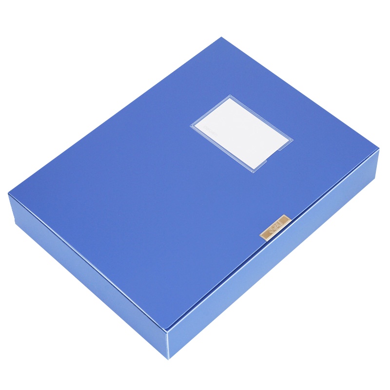 *得力5603档案盒 蓝色 (单位:件)