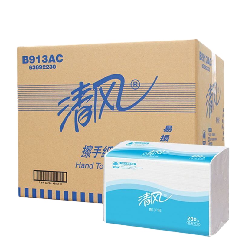 清风擦手纸B913AC 单层三折200抽*包 20包/箱 (整箱销售)