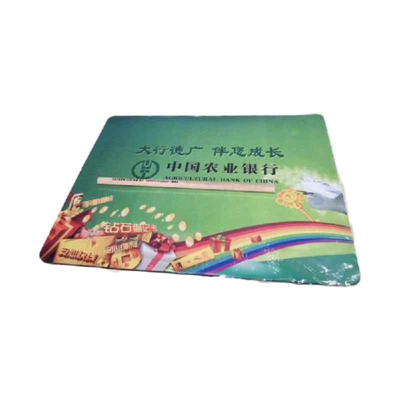 酷客(KUKE) 农行定制鼠标垫 26*21cm