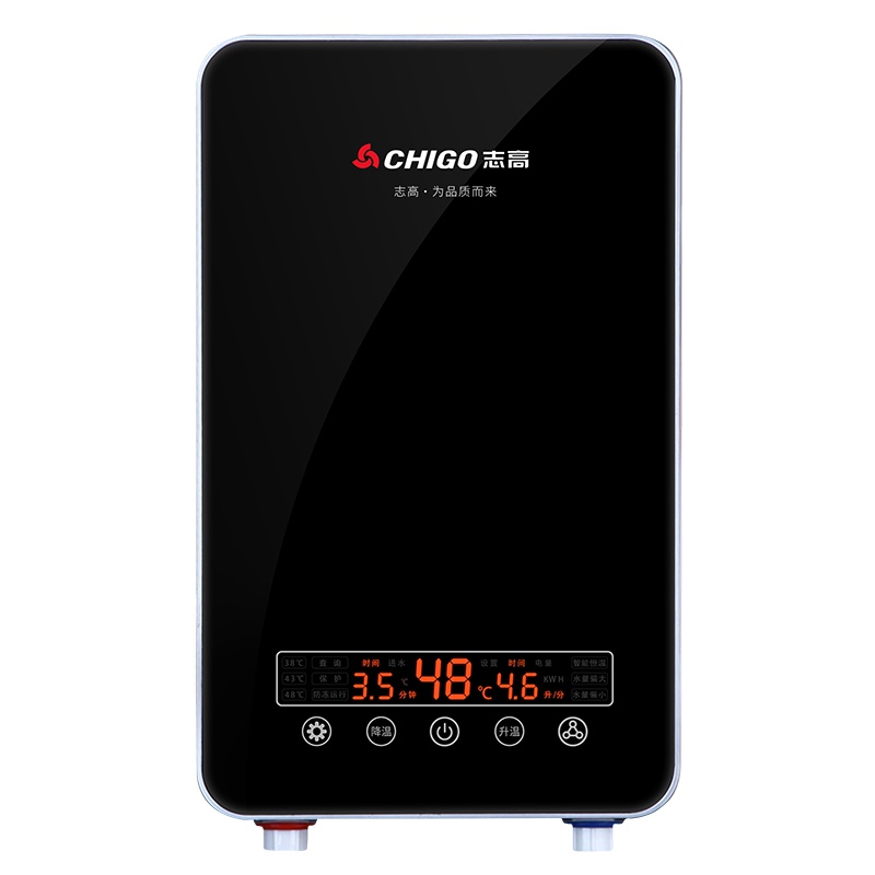 志高（CHIGO）即热式电热水器即开即热 功率可调节3秒即热 KB827 8.5KW