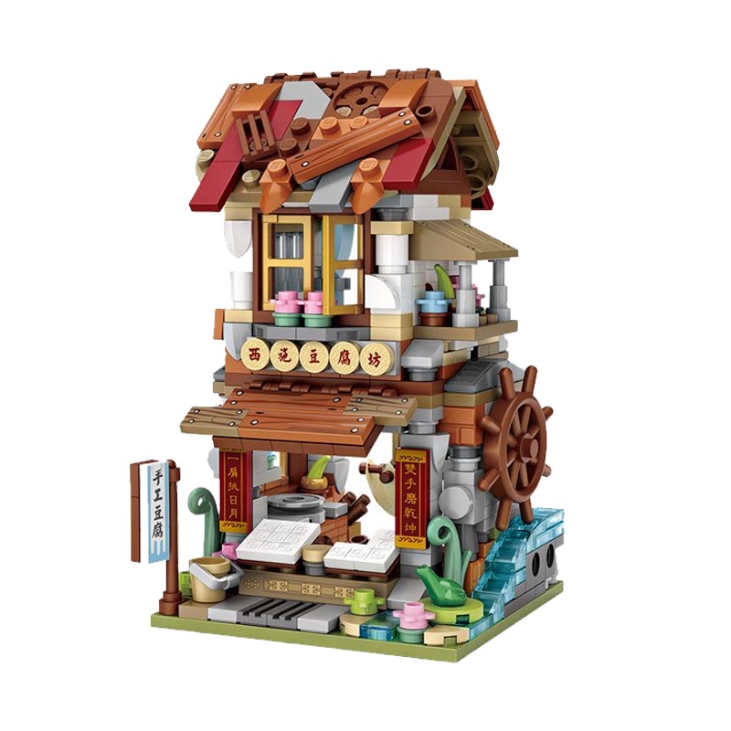 LOZ/俐智小颗粒拼装积木玩具益智迷你中华商业街景拼插积木1736豆腐坊