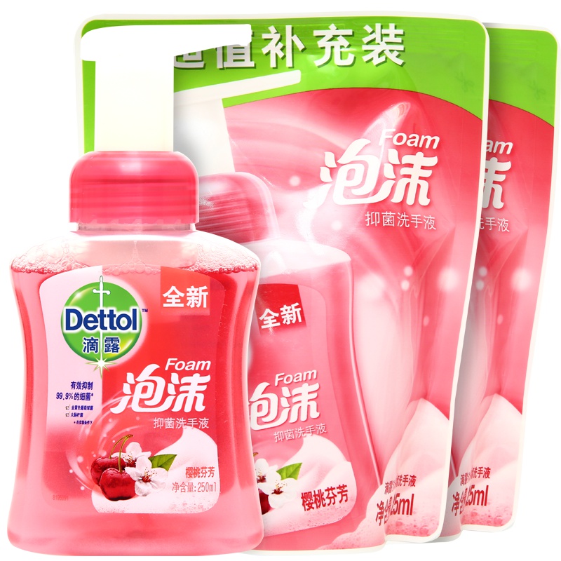 (Dettol) 滴露洗手液抑菌泡沫洗手液 樱桃芬芳 250ml+225ml*2 特惠装 儿童洗手液 洗手液泡沫