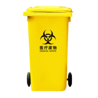 清清美100L带盖黄色垃圾桶(脚踩)