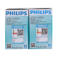 飞利浦(Philips) 飞利浦7w灯泡
