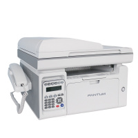 奔图 M6606NW 黑白激光多功能一体机 WiFi有线网络办公家用打印机