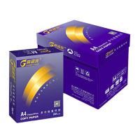 高品乐(GOLDEN COLOR) 炫彩紫75g A4 复印纸 500张/包 8包/箱 HB