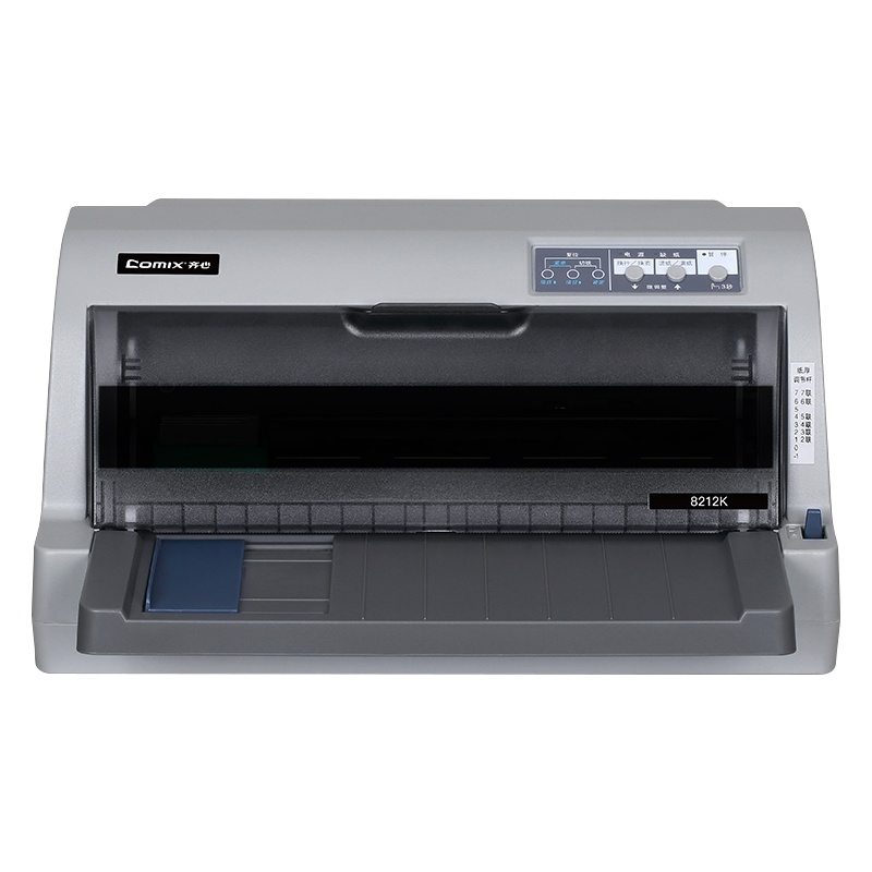 齐心(comix)8212K票据打印机 82列平推针式打印机 1+3联增值税票据发票报表打印 销售出货出库单打印机