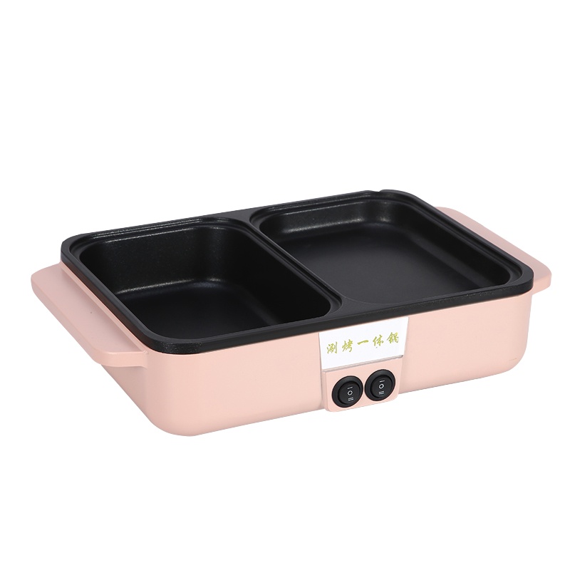 多功能宿舍学生烧烤炉妖怪电烤盘电火锅烤肉机涮烤火锅烧烤一体锅家用烤肉锅 方形大号双控
