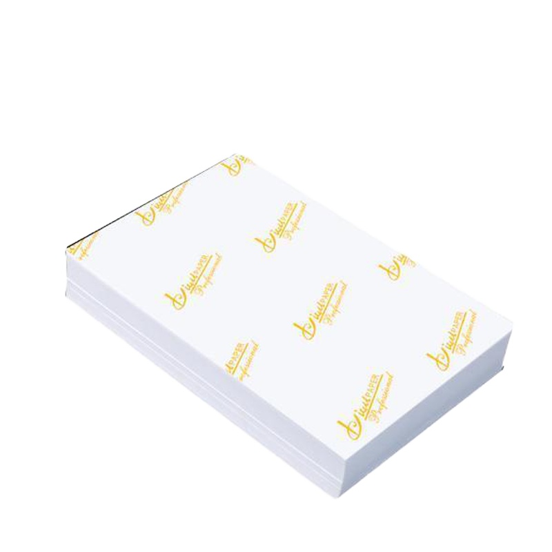 樱花 A4照片纸 200g 20张/包