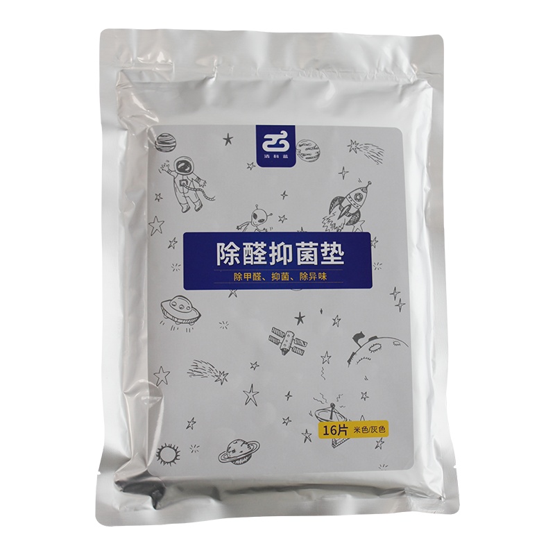 清科蓝 除醛抑菌垫室内装修除味除甲醛布家用汽车清除剂活性炭除醛卡甲醛净化布母婴安全去甲醛 1盒装16片