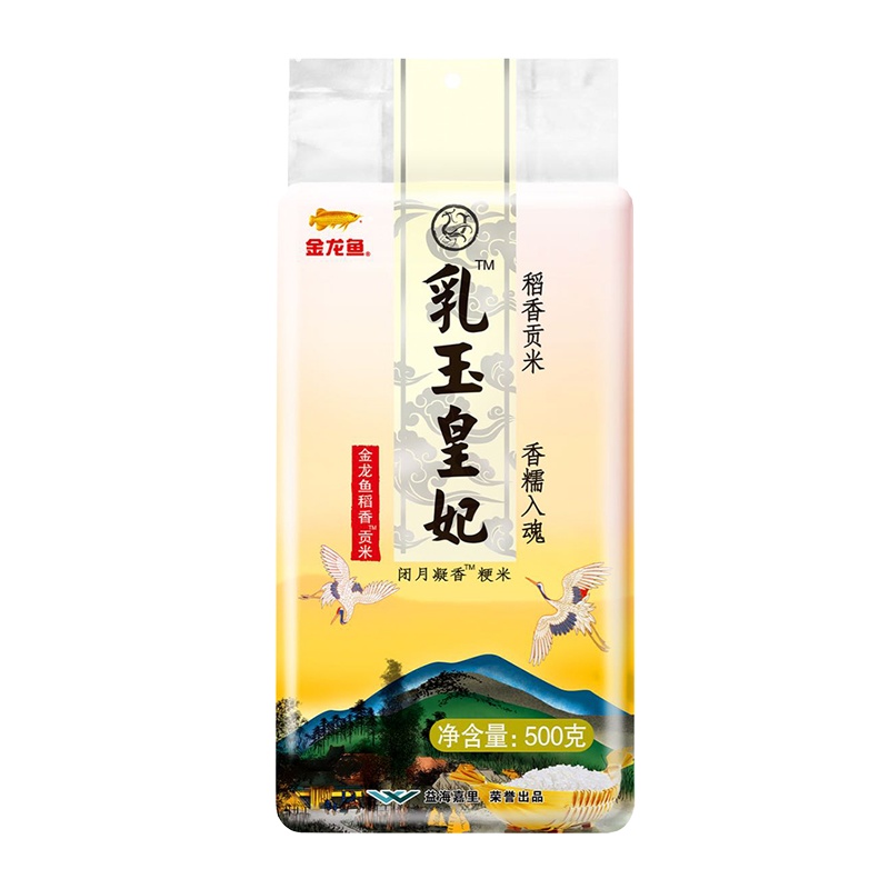 金龙鱼 乳玉皇妃 稻香贡米500g