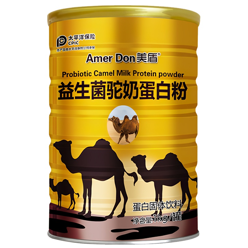 美盾 骆驼奶粉 驼奶粉 成人驼奶 中老年益生菌配方 营养奶粉 营养代餐 成人奶粉