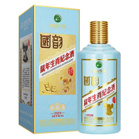 贵州茅台集团習酒(XI LIQUOR)国韵酱香型白酒53度鼠年生肖纪念酒单瓶装500ml(两瓶配礼品袋一个)