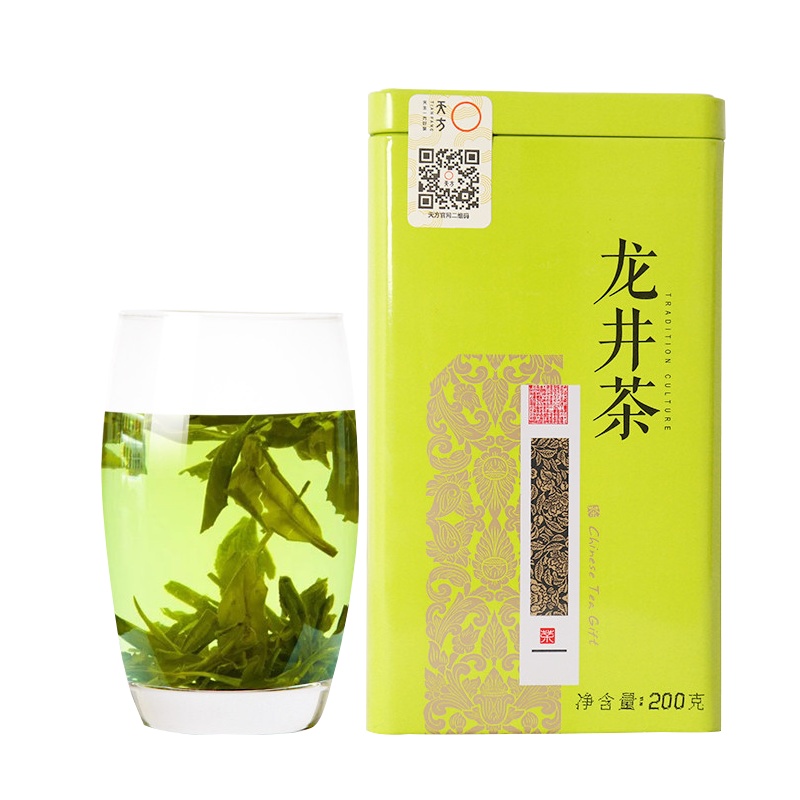 新茶春茶天方龙井绿茶 200g/听 浙江龙井茶