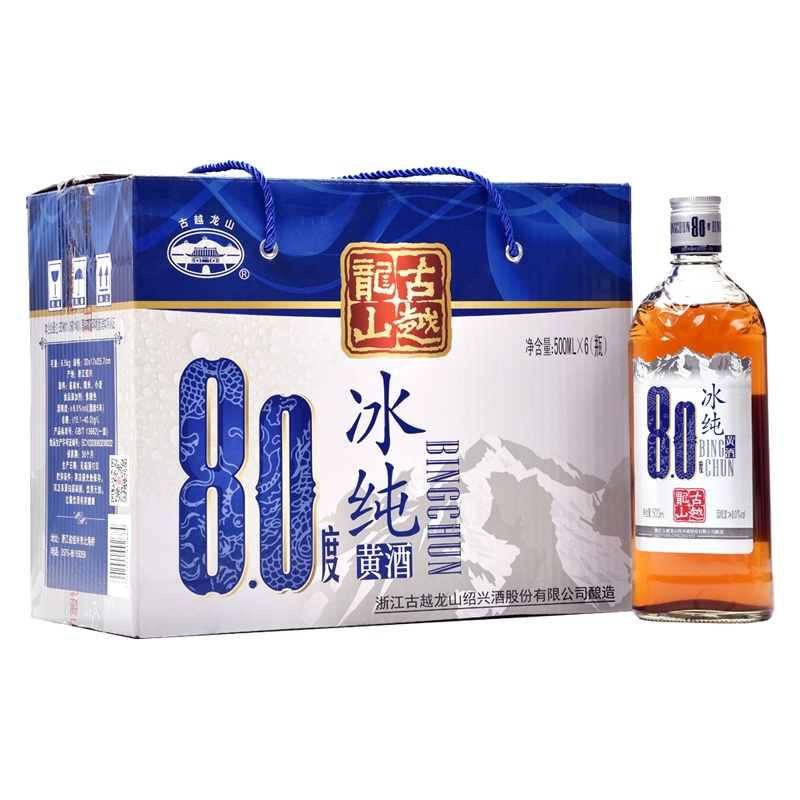 [苏宁首发]古越龙山绍兴黄酒冰纯酒500ML*6整箱装