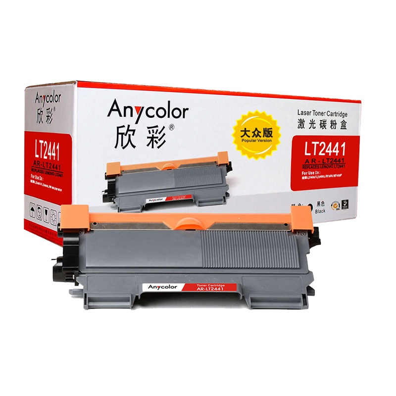 欣彩LT2441硒鼓(墨粉)大众版黑色单支装(适用联想LJ2400 2400L M4700)打印页数:1500