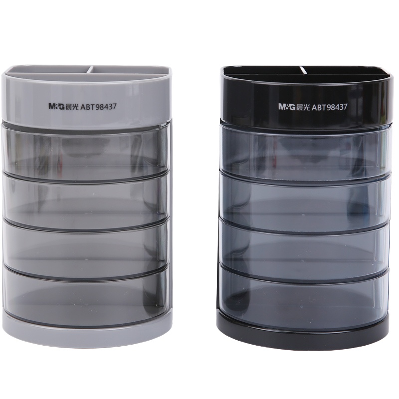 晨光(M&G)笔筒多功能塑胶四层ABT98437 5个装