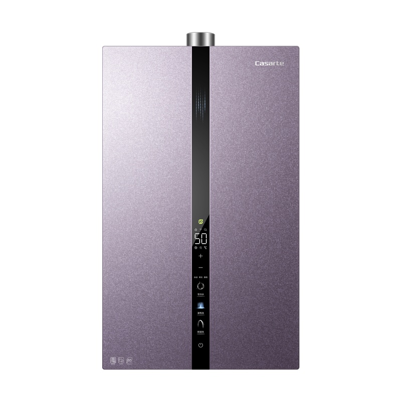 卡萨帝16升燃气热水器JSQ31-16CT7NVU1 零冷水瀑布洗 全空间恒温 NOCO安防