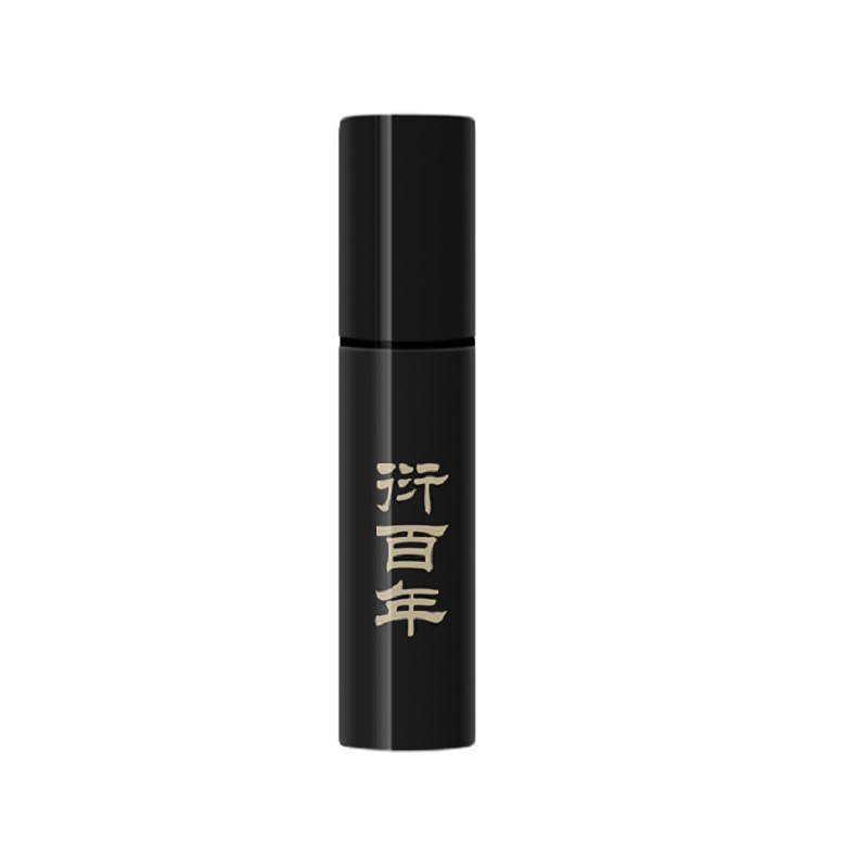 苏小嘿 衍百年中式不麻木外用超强延时喷剂-畅享版 2ml 苏宁宜品 衍百年中式不麻木外用超强延时喷剂-畅享版 2ml