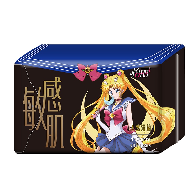 怡丽美少女4片410超长夜用敏感肌棉柔纤巧产妇卫生巾苏宁自营姨妈巾新老包装随机发货