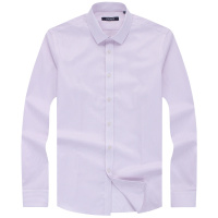 Youngor/雅戈尔秋冬新品男士商务正装纯棉粉红修身长袖衬衫928OFY