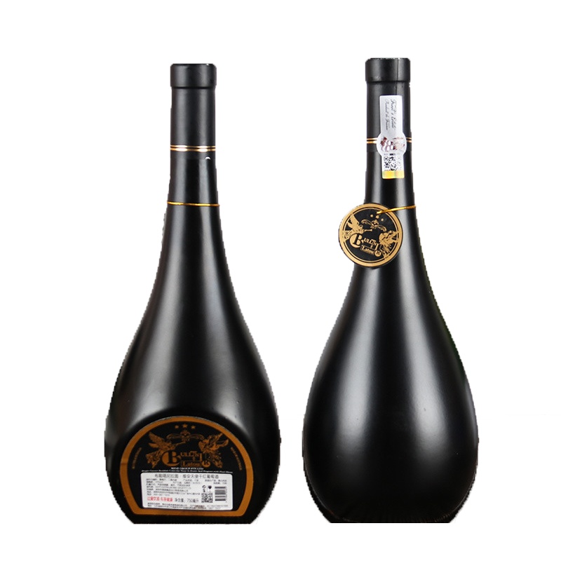 澳洲进口干红葡萄酒14度高档异形瓶赤霞珠珍酿红酒750ml*2支红酒送礼袋开酒器