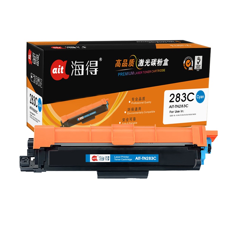Ait海得 TN283C粉盒 专业版 AIT-TN283C蓝色 适用兄弟 HL-3160 3190 9150 9350
