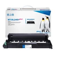 格之格LD2451鼓组件NT-DL2451plus+黑色适用联想 LJ2405D LJ2605D系列