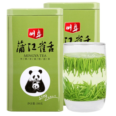 明芽雀舌绿茶四川蒲江明前翠芽春茶嫩芽高山茶原产地罐装250g*2