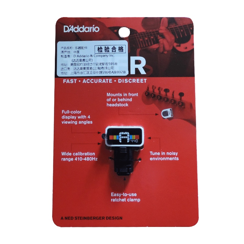 达达里奥(D'Addario)PW-CT-12W mini尤克里里贝斯民谣木吉他电吉他调音器调音表校音器美国原装进口白色