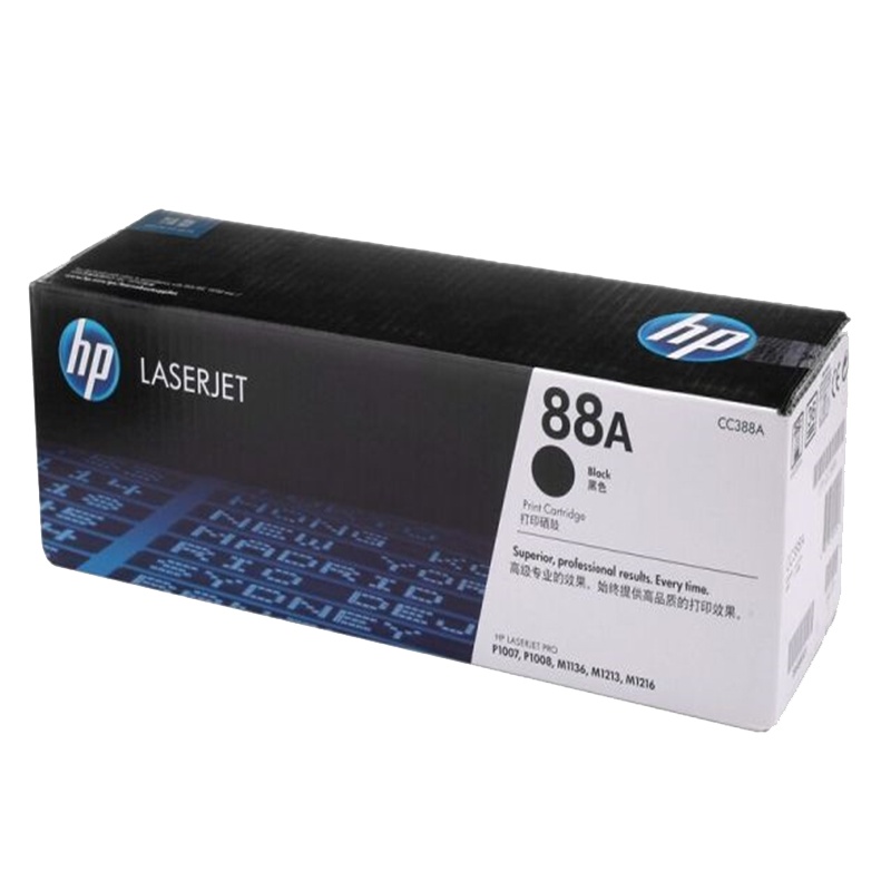 惠普(hp)CC388A 黑色硒鼓HP88A P1007 1008 1213